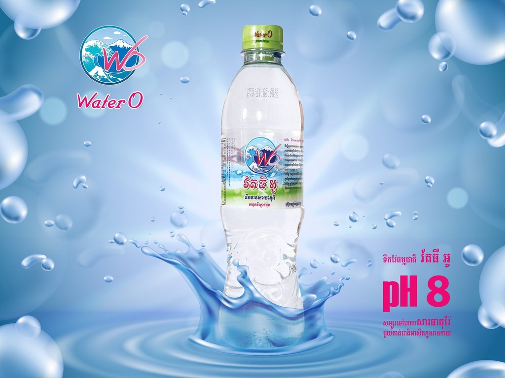 Water O